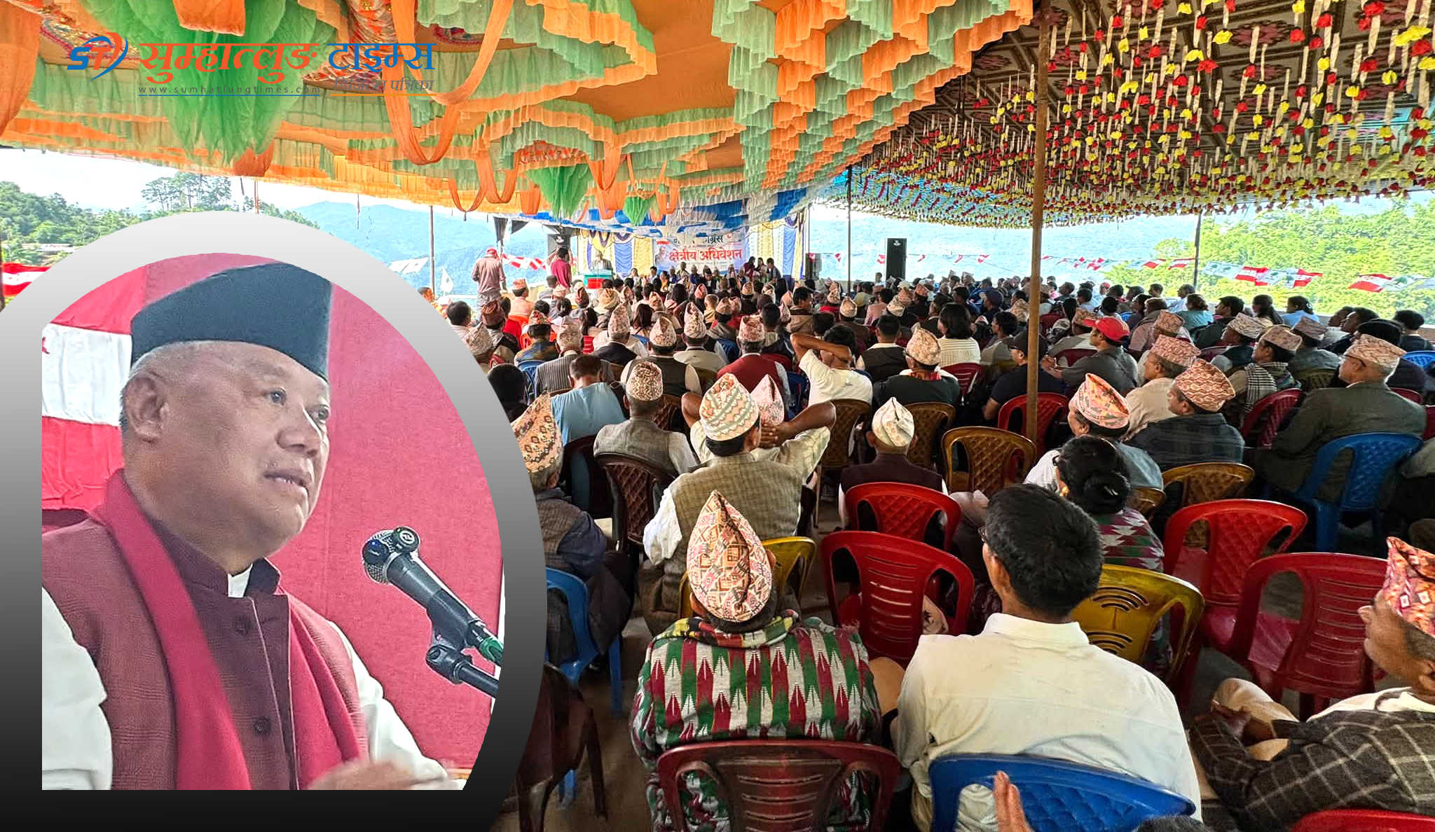 सरकार अराजक ढङ्गले अघि बढिरहेको कांग्रेस संसदीय दलका नेता आङदेम्बेको आरोप